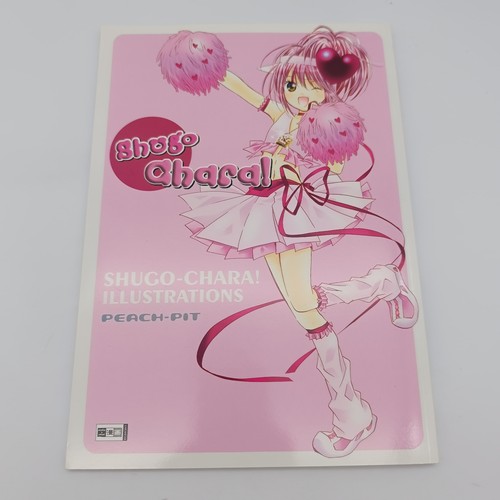 Shugo chara volume 12 - shugo, 1-12