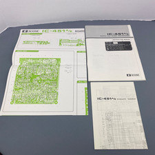 ICOM IC-451 Ricetrasmettitore