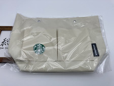 Starbucks Japan 2025 Lucky