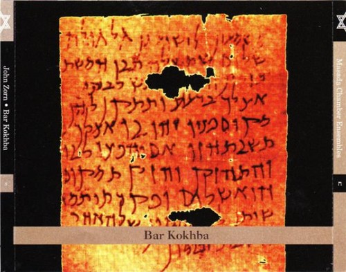 John zorn masada chamber - zorn,