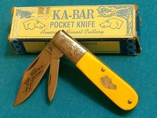 RARO COLTELLO KABAR VINTAGE