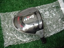 Nuovissima Edizione Tour