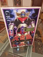Goldrake Grendizer Marmit