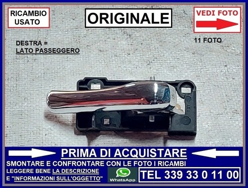 Maniglia interna pannello - maniglia,