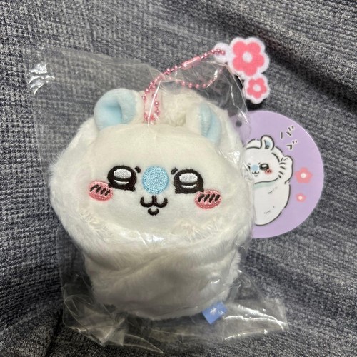 Peluche chiwawa kuwa huggable - peluche,