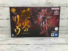 Bandai Armor Plus Ronin