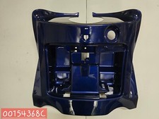 SCUDO INTERNO SUPERIORE BLU