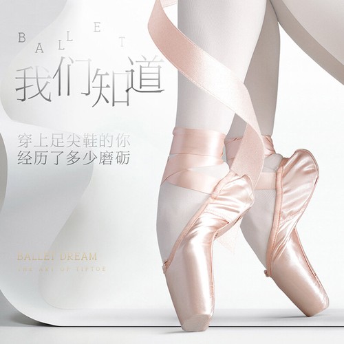 Nuove scarpe ballo donna - ballo,