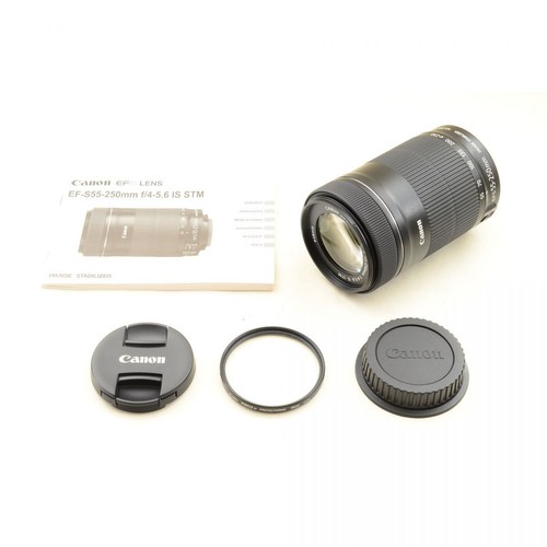 Canon 250 f 4 - ef, 55