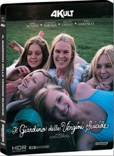 Il giardino delle vergini