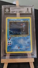 Pokemon Shining Gyarados 65/64