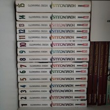 Homunculus - serie completa da 1 a 15