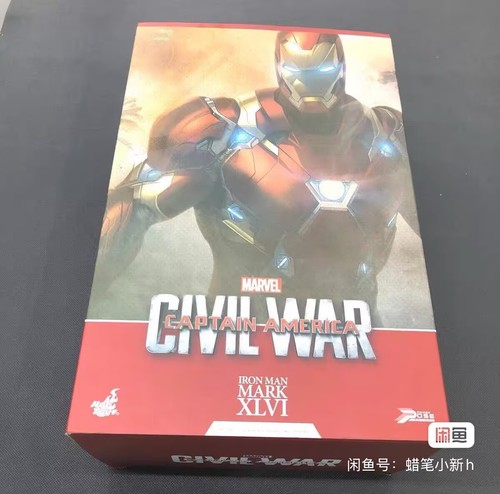 Hot toys pps003 - toys,