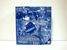 GEAR Warrior Dendoh Indigo