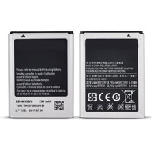 BATTERIE DE REMPLACEMENT NEUVE