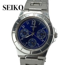 Orologio SEIKO LUKIA Quadrante