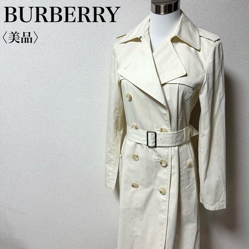 Trench coat burberry avorio - trench,