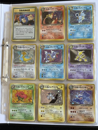 Carta pokemon team - pokemon, rocket