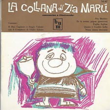 FRA MARTINO più 4 brani # DUO CAPINERE, SERGIO VALENTE - LA COLLANA DI ZIA MARU'