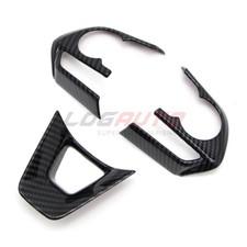 Coprivolante decorativo look