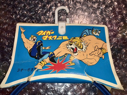 Tiger mask uomo - tiger, 2