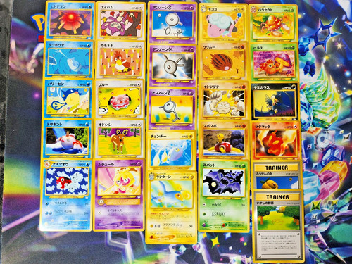 Pokemon tcg vintage - tcg:,