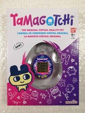 Tamagotchi original gen - tamagotchi,