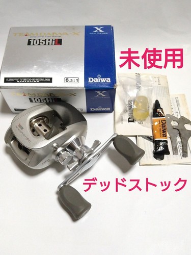 Daiwa team - x, td-x