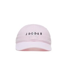Cappello Ragazza Jordan