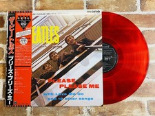 BEATLES Please Please Me