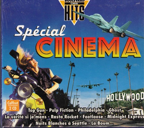 Special cinema boulevard - cinema, (boulevard