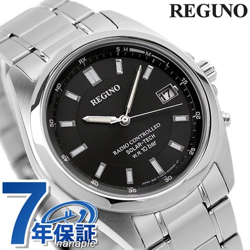 Orologio solare radiocomandato