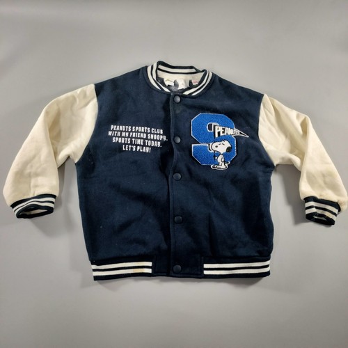Giacca vintage zara peanuts - giacca,