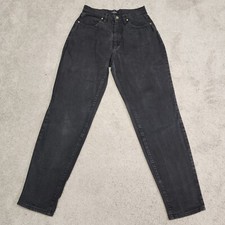 Trussardi Black Taper leg Mid