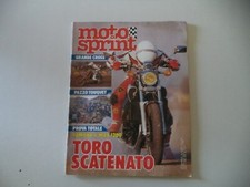 MOTOSPRINT 9/1987 HONDA CR 500 RH/YAMAHA V-MAX 1200/MBA 125 GP MONOCLINDRICA