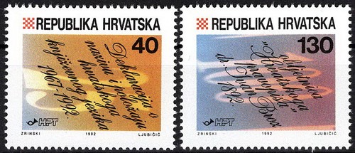 Croazia lotto lingua - croazia,