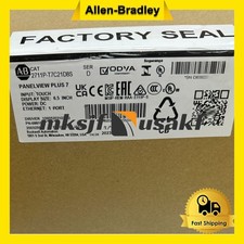 2711P-T7C21D8S AB Panelview più 7 terminali 2022 nuovo sigillato US Free tax