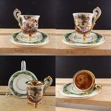 VINTAGE PREZIOSA TAZZINA