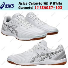 Asics calcetto white - calcetto, 9