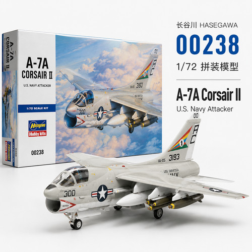 Hasegawa 7a corsair ii - 1/72,