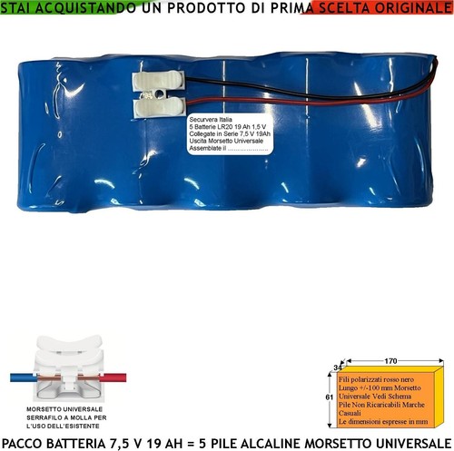 Batteria 19 ah sirena - 7,5, v