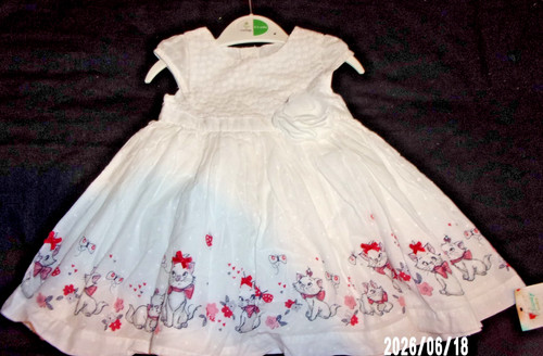 Bellissimo vestito estivo - vestito,