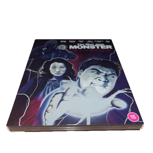 The blue jean - , blu-ray