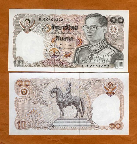 Thailandia baht nd - 10, baht,