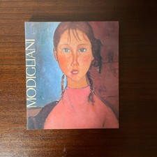 Catalogo Esposizione