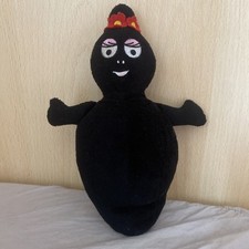 Peluche Barbapapa' Cm 20 by Giochi Preziosi