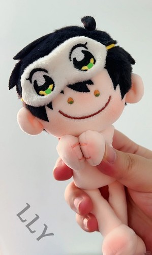 Peluche pupazzo cm - pupazzo,