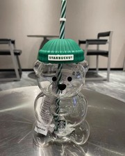 Tazza in vetro Starbucks 2026