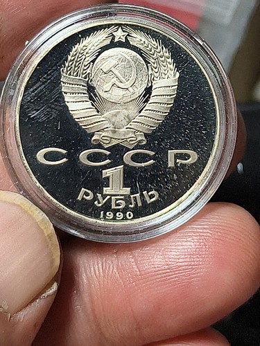 Moneta russia cccp francysk - russia,