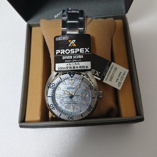 Seiko prospex diver mini - seiko,